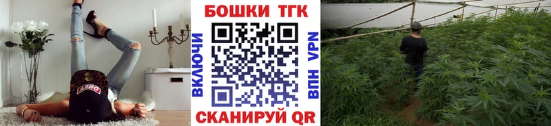 Виды наркотиков купить Артёмовский Гашиш Канабис МЕФ