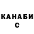 Кетамин VHQ Magic Food