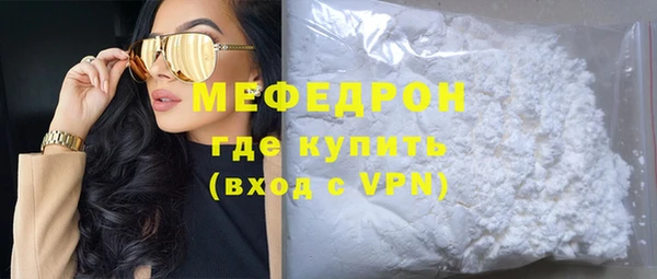 метадон Арсеньев