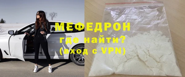 метадон Арсеньев