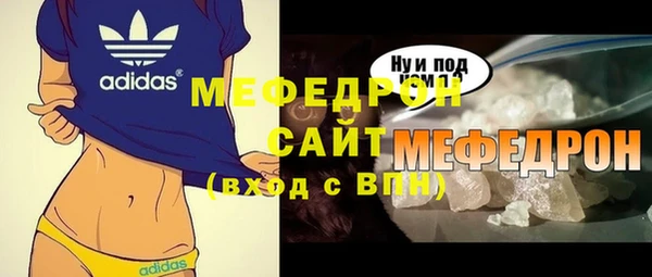 метадон Арсеньев