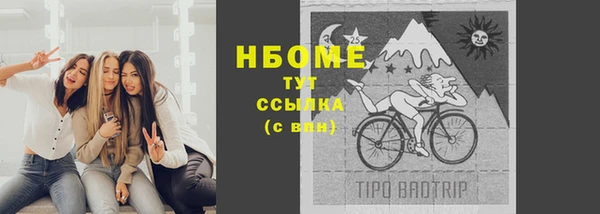 каннабис Нягань
