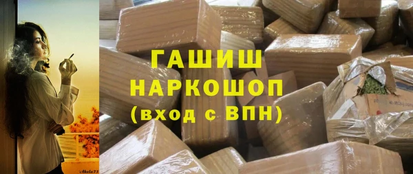 дмт Нязепетровск