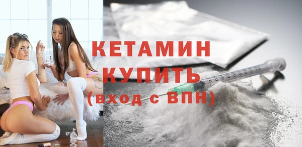 мефедрон мука Армянск