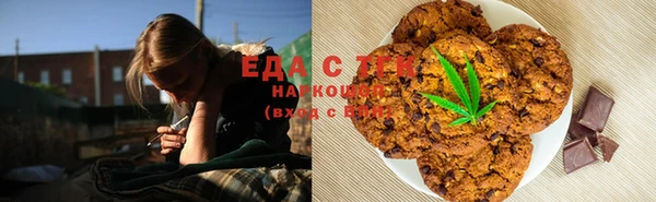 мефедрон Няндома