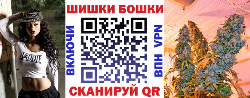 Марихуана семена  цены   Артёмовский 